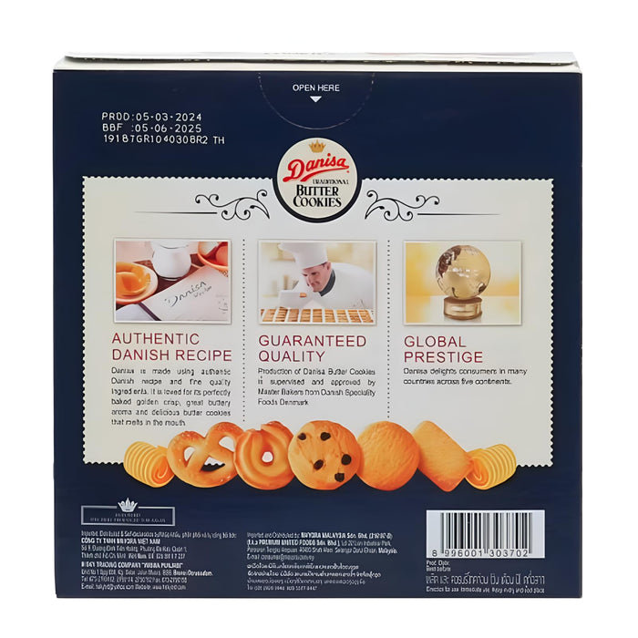 Danisa バタークッキー 90g