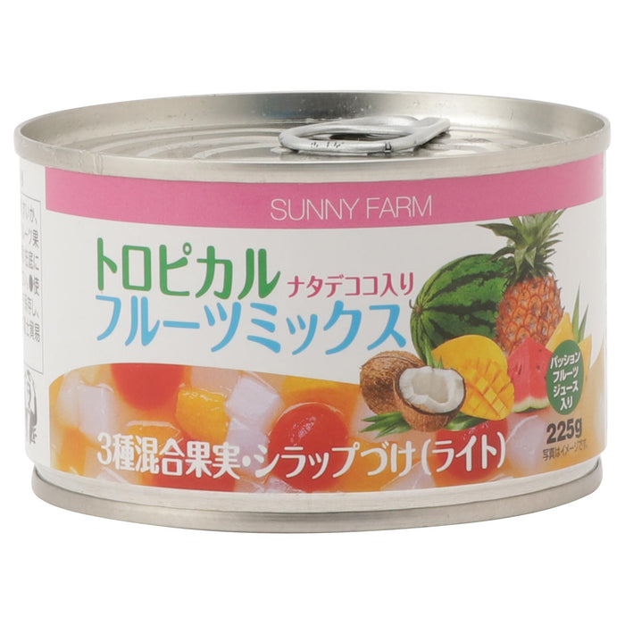 サニーファーム トロピカルフルーツミックス ナタデココ入 225g