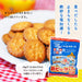 ミレー超ビッグパック 30g×16