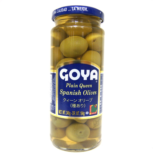 GOYA クイーン オリーブ(種あり)349g(184g)