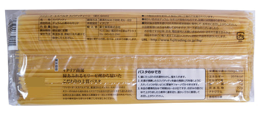 ファリーナ・エスペルタ スパゲッティ (1.6mm) 1000g