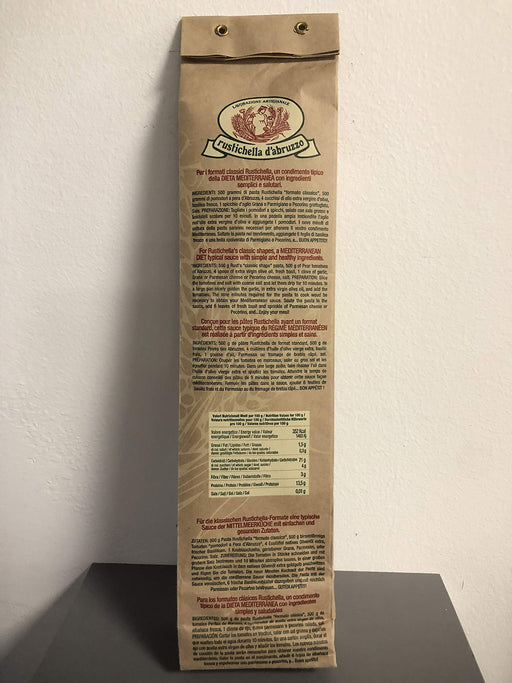 ルスティケーラ カッペリーニ 500g