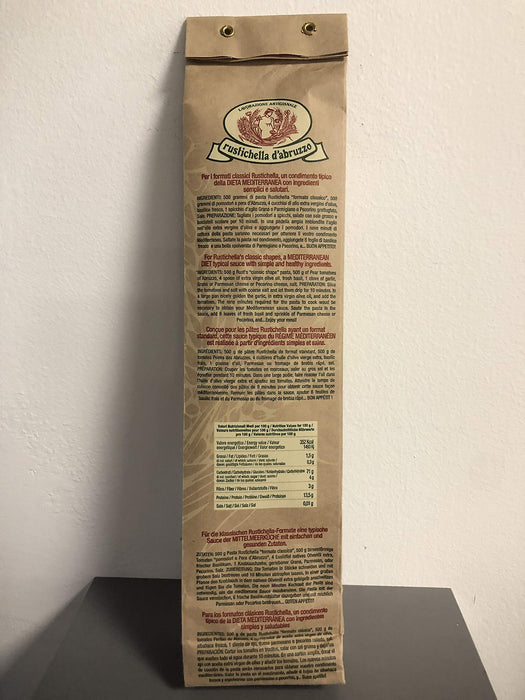 ルスティケーラ カッペリーニ 500g