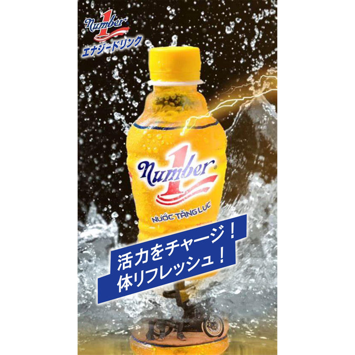 TAN HIEP PHAT ”ナンバーワン”エナジードリンク 330ml
