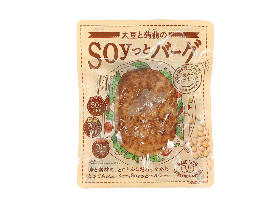 Soyっとバーグ 大豆と蒟蒻のSoyっとバーグ(プレーン) 90g