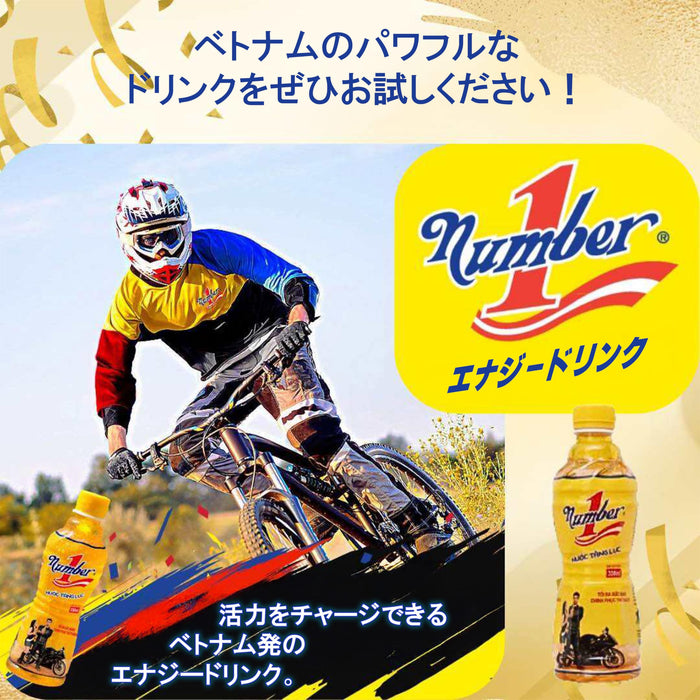 TAN HIEP PHAT ”ナンバーワン”エナジードリンク 330ml