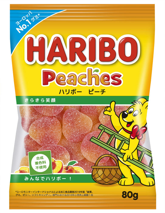 ハリボー ピーチ 80g