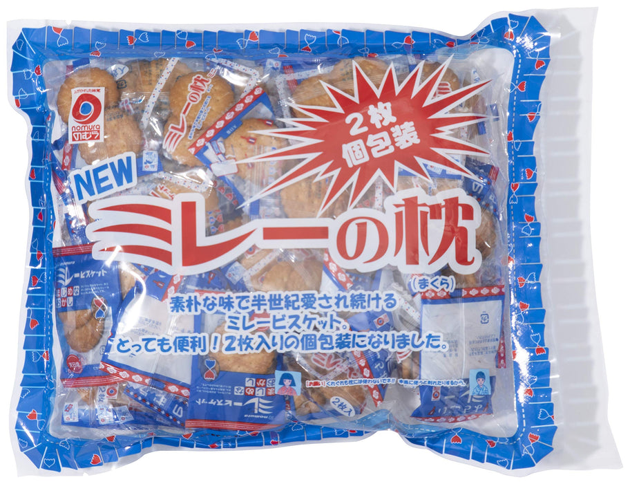 ミレー NEWミレーの枕 350g