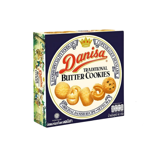 Danisa バタークッキー 90g
