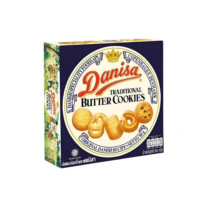 Danisa バタークッキー 90g