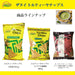 ザヌイ トルティーヤチップス(特大サイズ) 454g