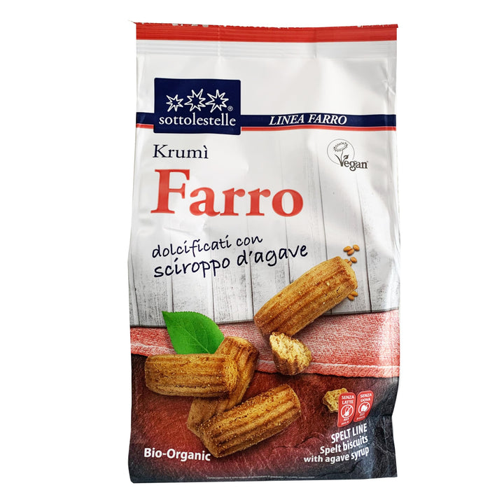 ソットレステッレ 有機クッキー クルミ・ディ・ファッロ 300g
