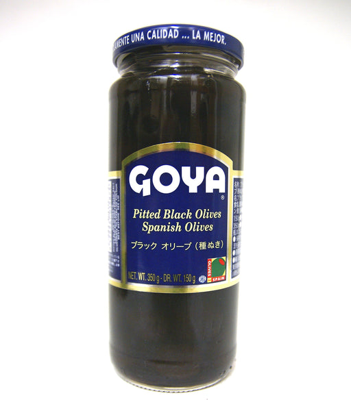 GOYA ブラック オリーブ(種なし)350g(150g)