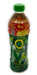 TAN HIEP PHAT コンドー レモン グリーン ティ 455ml