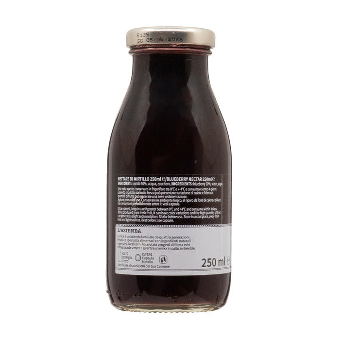 ルニカ ブルーベリージュース 250ml