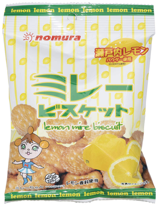 ミレー やっぱりまじめミレービスケット レモン風味 70g