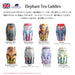ウィリアムソン ウィンターリース(クリスマスブレンド) 2gx40P