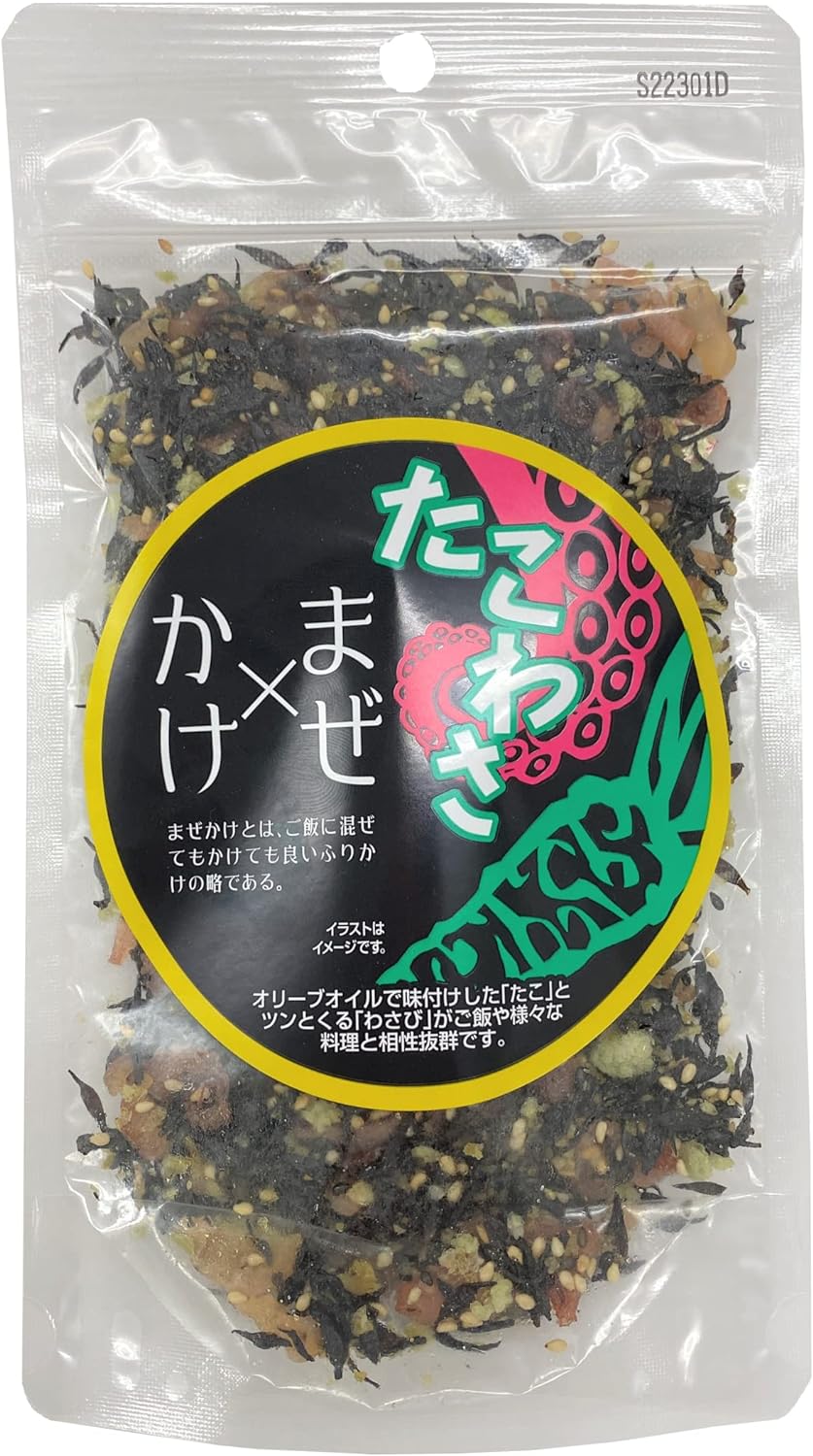 即納可能商品