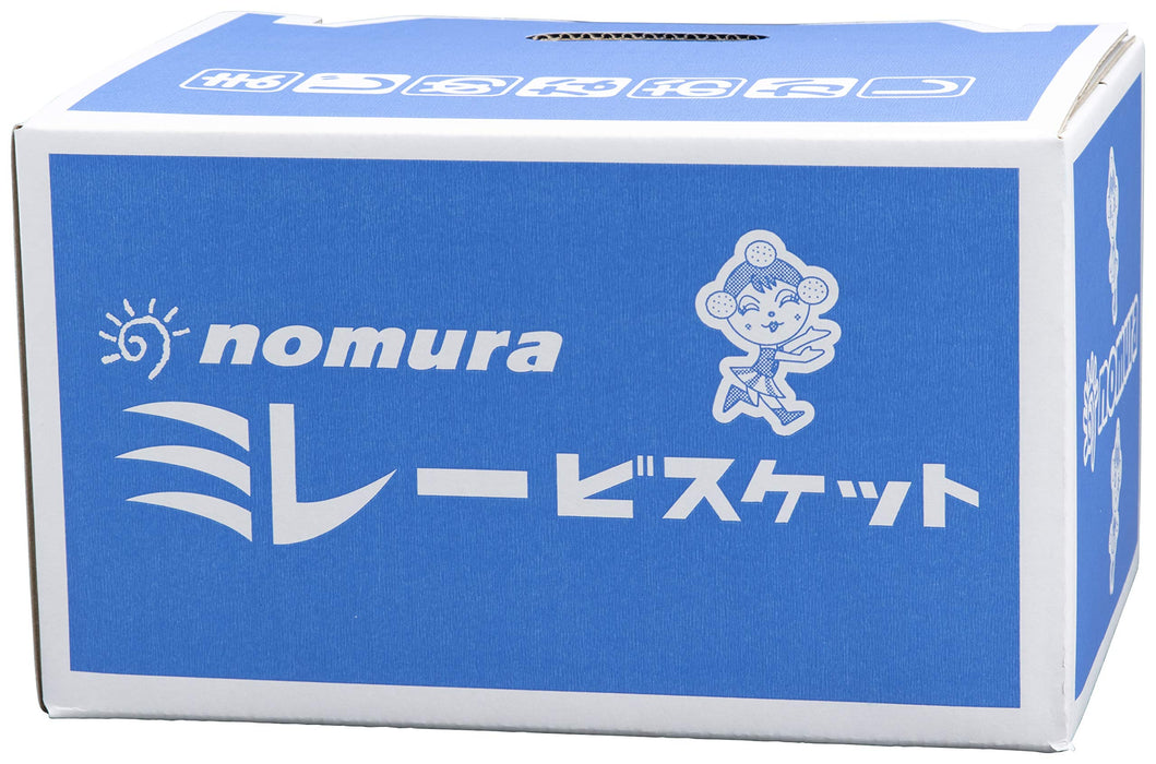 ミレーピローギフト 1000g