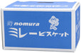 ミレーピローギフト 1000g