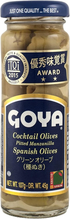 GOYA ミニ グリーンオリーブ(種なし)107g(45g)