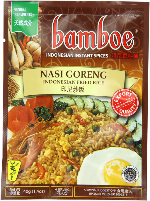 bamboe ナシゴレン(ピリ辛チャーハンの素) 40g