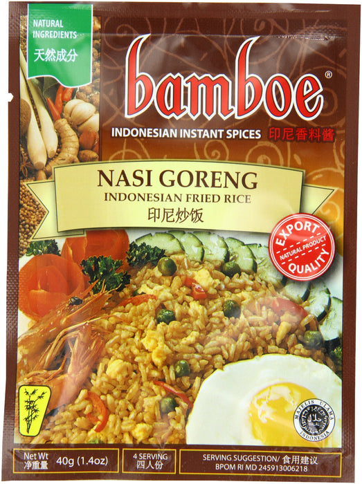 bamboe ナシゴレン(ピリ辛チャーハンの素) 40g