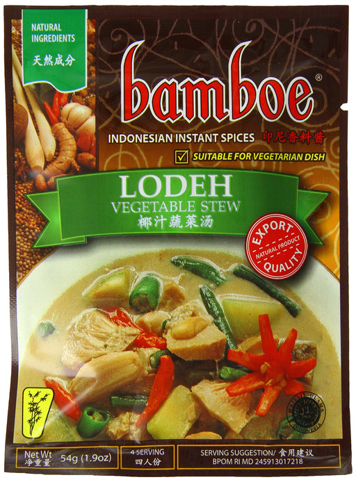 bamboe ロデ(ホワイト野菜シチューの素) 54g