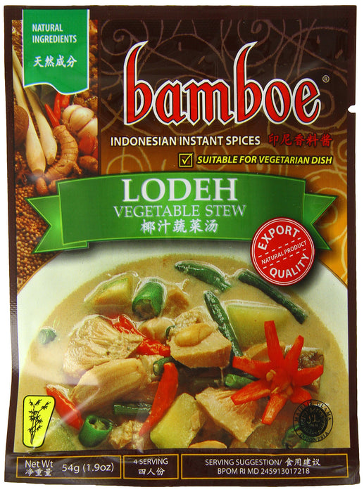 bamboe ロデ(ホワイト野菜シチューの素) 54g