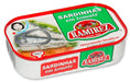 RAMIREZ サルジンニャス エン トマテ125g(25×2)