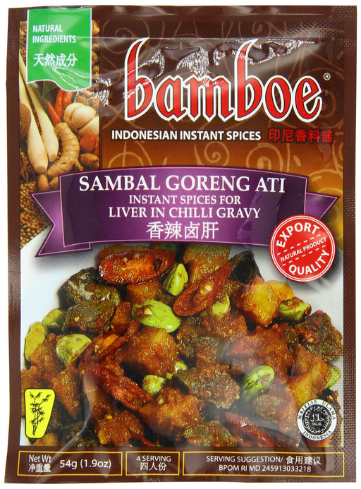 bamboe サンバルゴレンアティ(チリソース炒め料理の素) 54g