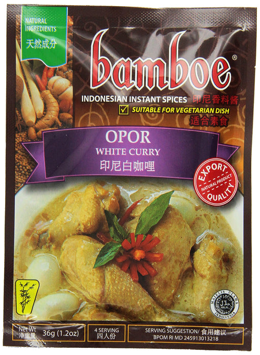bamboe オポール(ホワイトカレーの素) 36g