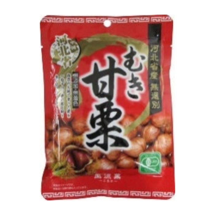 風流菓 有機むき甘栗 80g