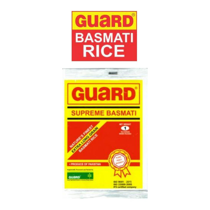 GUARD ガード バスマティライス 1kg・5kg パキスタン産 業務用ケース