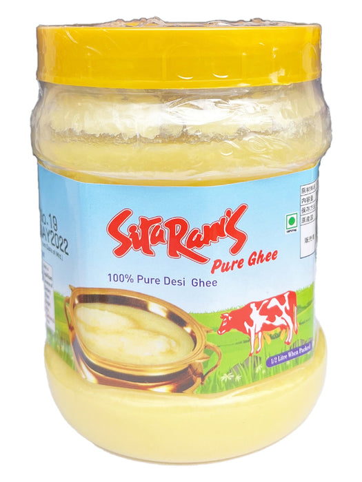 SITA RAM`S ピュア ギー 500ml Pure Ghee ネパール産