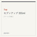 7up セブンアップ 355ml