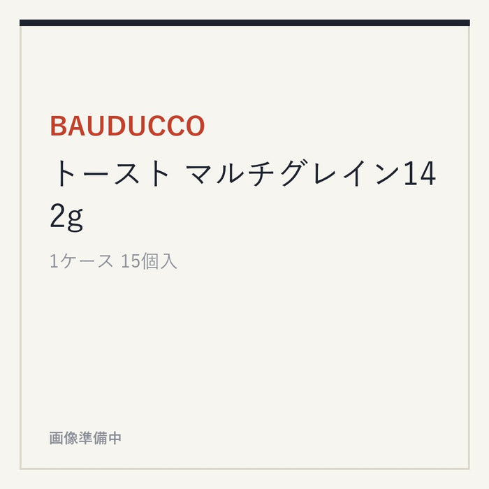 BAUDUCCO トースト マルチグレイン142g