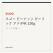 SUGO スゴー ピーナッツ ガーリック アドボ味 100g