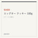 SUGO エッグオー クッキー 100g