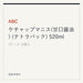 ABC ケチャップマニス(甘口醤油) (テトラパック) 520ml
