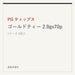PG ティップス ゴールドティー 2.9gx70p