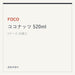 FOCO ココナッツ 520ml