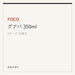 FOCO グアバ 350ml