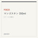 FOCO マンゴスチン 350ml