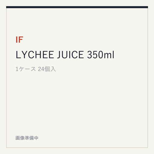 IF LYCHEE JUICE 350ml
