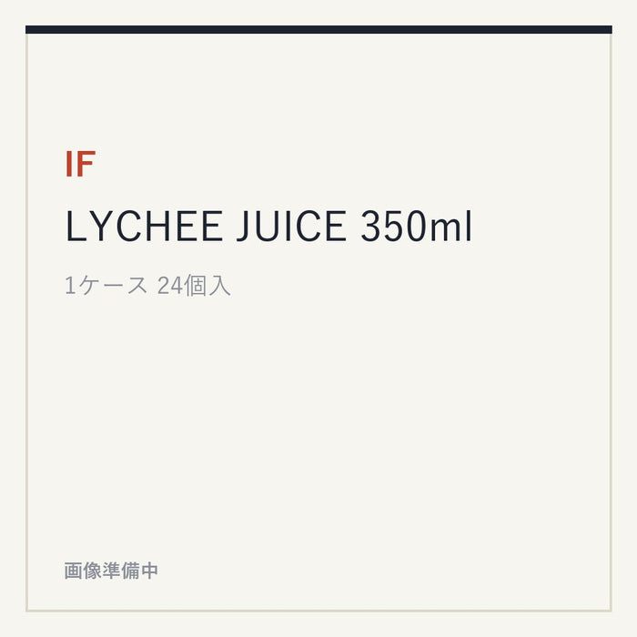 IF LYCHEE JUICE 350ml
