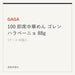 GAGA 100 即席中華めん ゴレン ハラペーニョ 88g