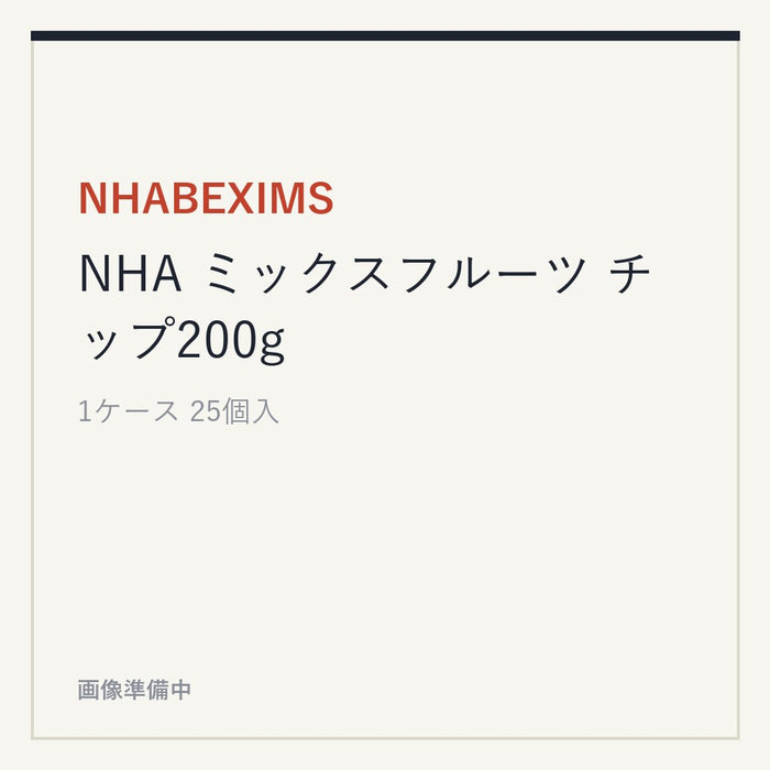 NHABEXIMS NHA ミックスフルーツ チップ200g