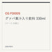 CG FOODS グァバ果汁入り飲料 330ml