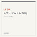 LE GIA レザー マムトム 240g